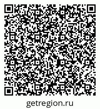 79065438490