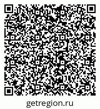 79065438492
