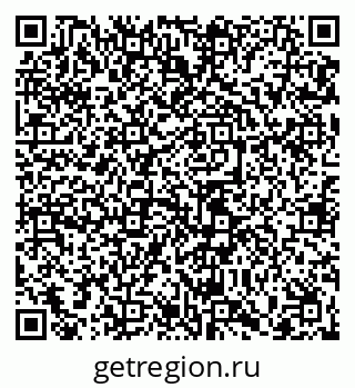 79065438494
