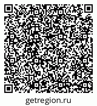 79065438500