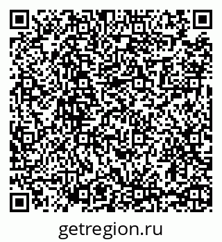 79065438501