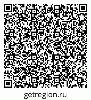 79065438509