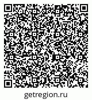 79065438510