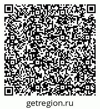 79065438512
