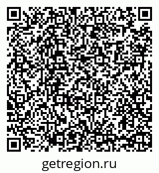 79065438513