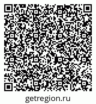 79065438520