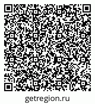 79065438521