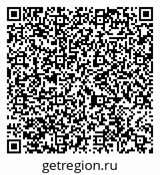 79065438525