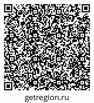 79065438529