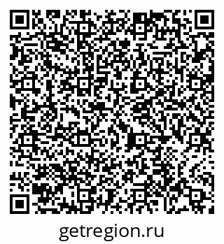 79065438530