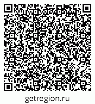 79065438532