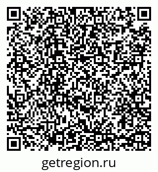 79065438536