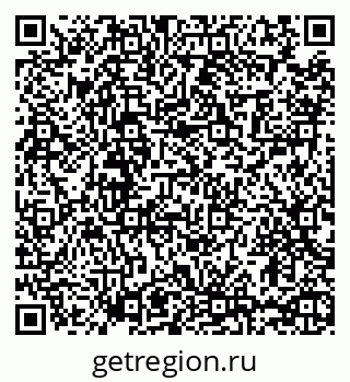 79065438538