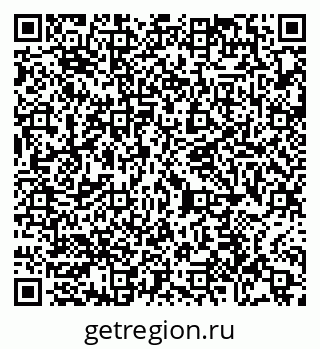 79065438540