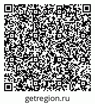 79065438545