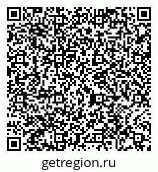 79065438546