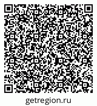 79065438548