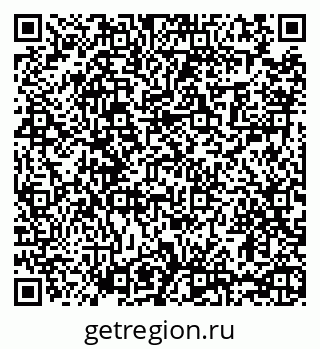79065438563