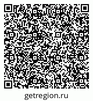 79065438565