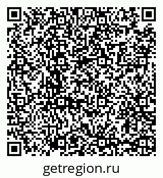 79065438566