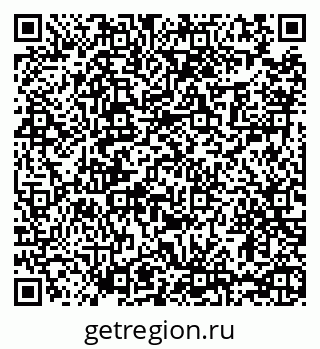 79065438567