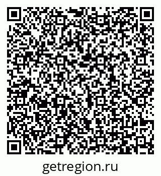 79065438569