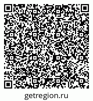 79065438570