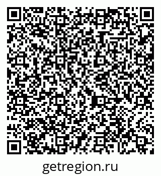 79065438575