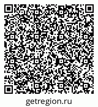 79065438579