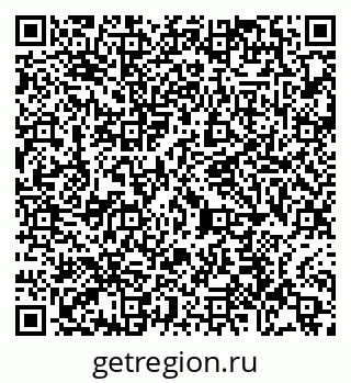 79065438584