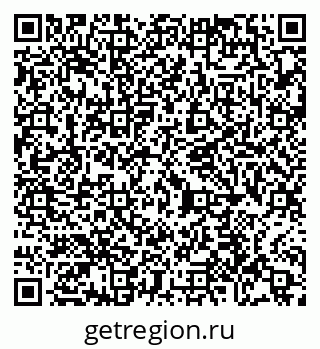 79065438588