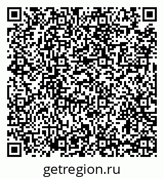 79065438604