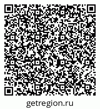 79065438610