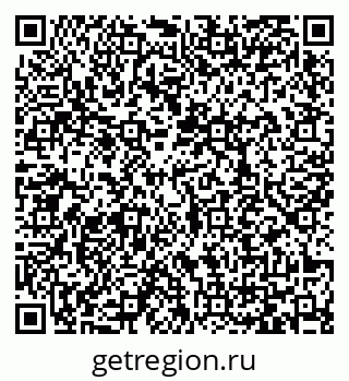 79065438611