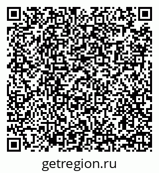 79065438613