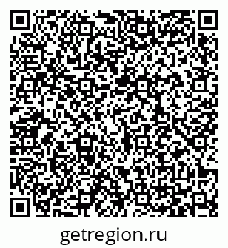 79065438617