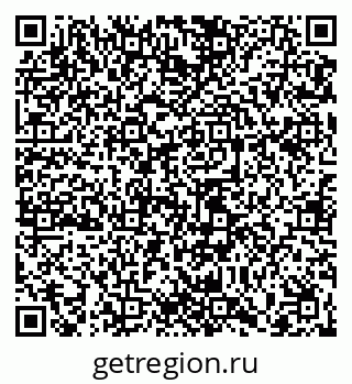 79065438618