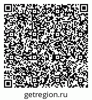79065438648