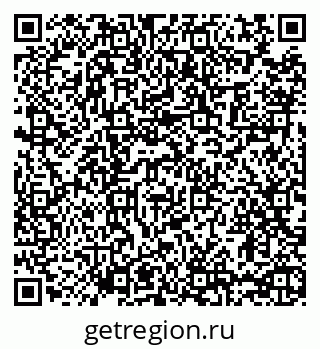 79065438649