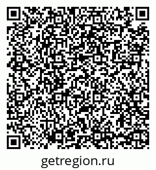 79065438650