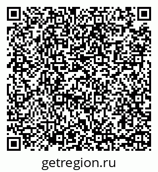 79065438651