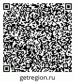 79065438653