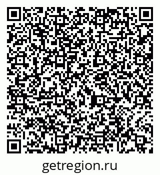 79065438667