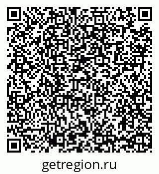79065438670