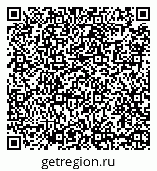 79065438673