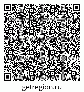 79065438690