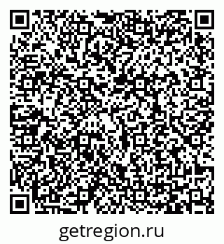 79065438693