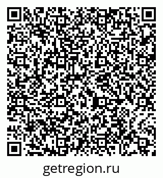 79065438697