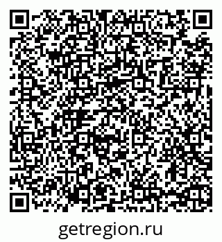 79065438700