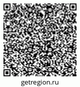 79065438714